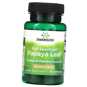 -80% !!  Full spectrum papya leaf  - liście papai zdrowe trawienie , enzymy - wyprzedaż ! waznosc do 31.05.2026